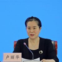 8月1日起實(shí)施！正在生產(chǎn)的礦山生態(tài)修復(fù)有了國家標(biāo)準(zhǔn)！