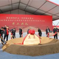 中標金額132.02億、年底建成！安徽980萬噸/年砂石項目全力推進