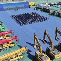 總投資1.04萬億元！山東1006個重大項目集中開工