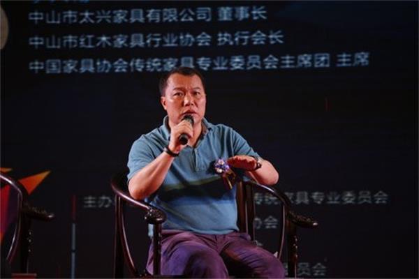 行情冷清 紅木四大產區能否堅守