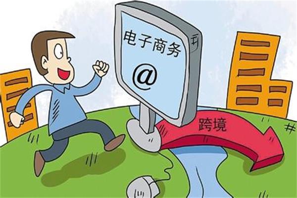 厚街家居借力跨境電商進(jìn)入南非