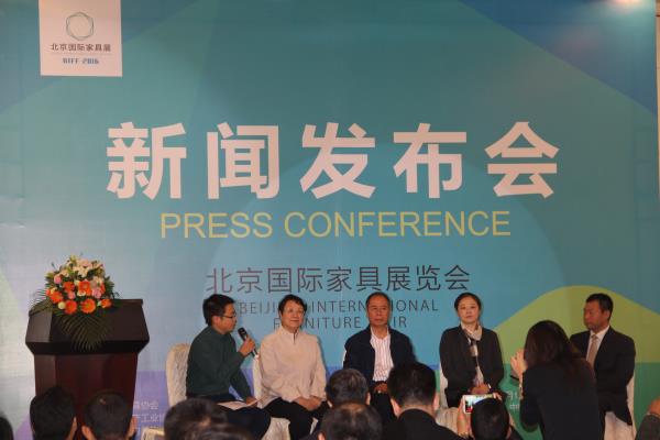 BIFF2016北京國際家具展覽會新聞發布會特訊.jpg