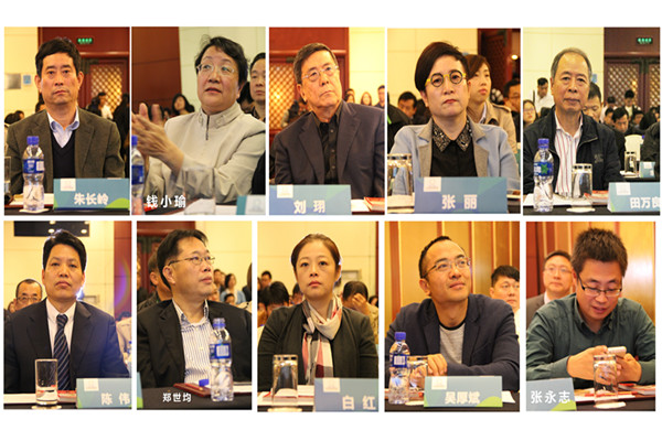 BIFF2016北京國際家具展覽會新聞發布會 參會領導及嘉賓.jpg