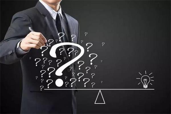 銷售過程中的提問，沒那么簡單.jpg