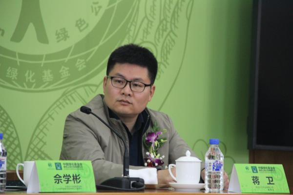 中國實木地板聯盟向中國綠化基金會捐贈100萬 支持“綠色公民行動”項目.jpg