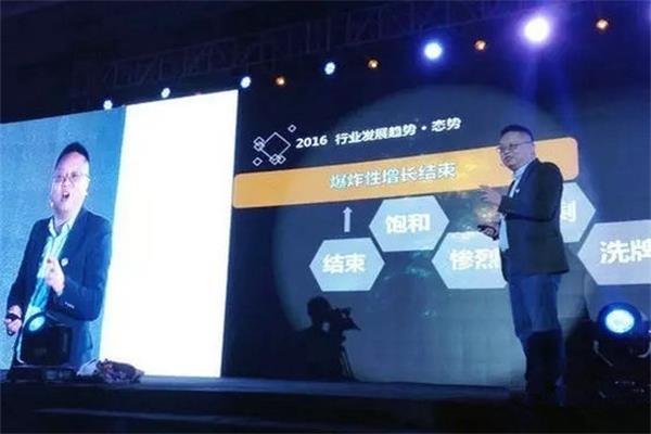 南洋胡氏：做中國綠色實木健康第一品牌！