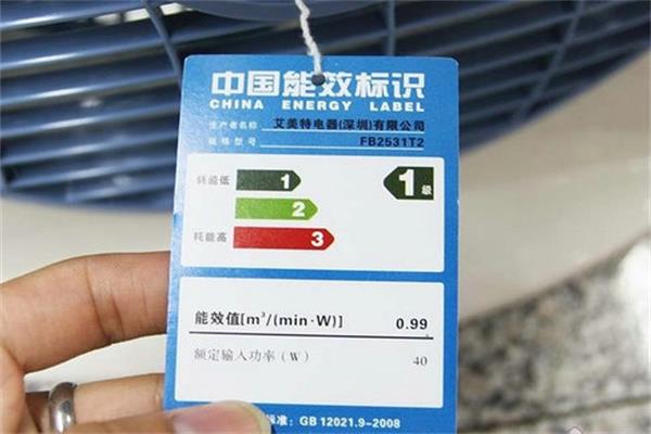 六月家居行業(yè)迎來(lái)兩項(xiàng)新政