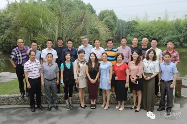 上海建材行業(yè)協(xié)會(huì)新一屆會(huì)長(zhǎng)產(chǎn)生