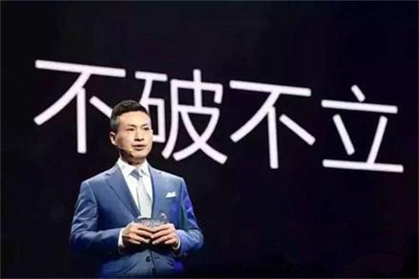 300天后看戲紅星美凱龍