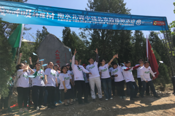 “大自然”品牌價值上升百億 蟬聯地板行業第一