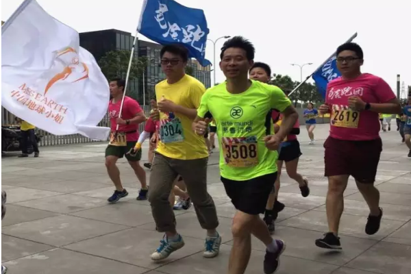 2016上海樂跑賽 書香門地斬獲兩項大獎