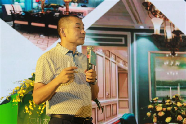 大自然榮獲2016中國木門原創(chuàng)設(shè)計金獎