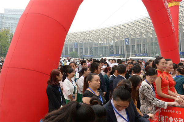 成都：繼往開(kāi)來(lái)-再創(chuàng)輝煌