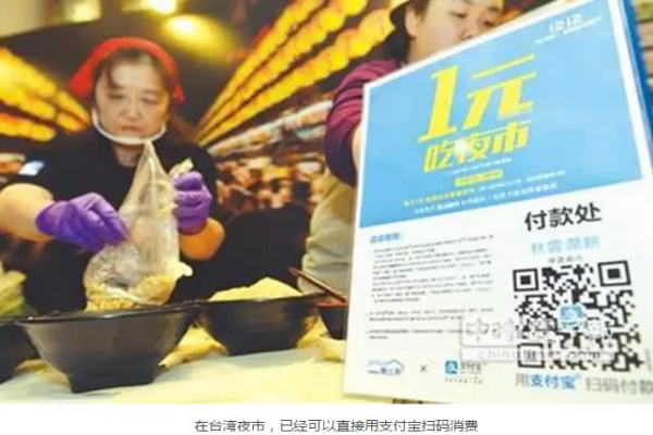 將500塊工資變成600億美元事業的掌舵人