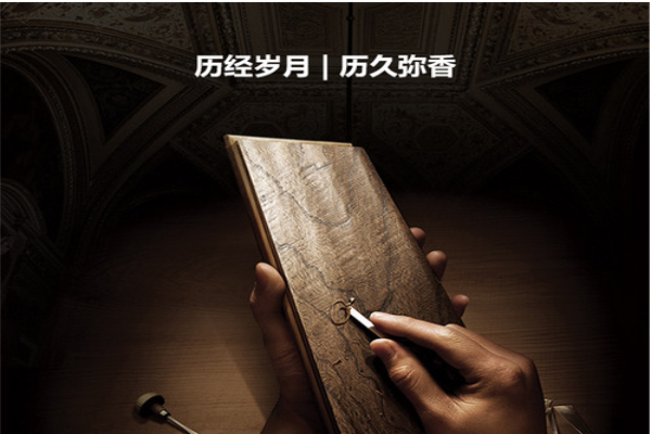 大衛(wèi)地板榮登2016年度設(shè)計(jì)師推薦品牌