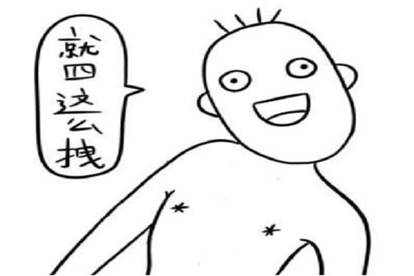 小學(xué)生5秒KO大自然家居董事長(zhǎng)