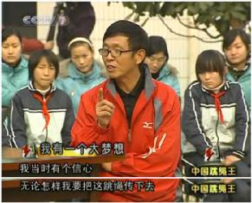 “繩王”胡平生揭秘：關于健康那點事