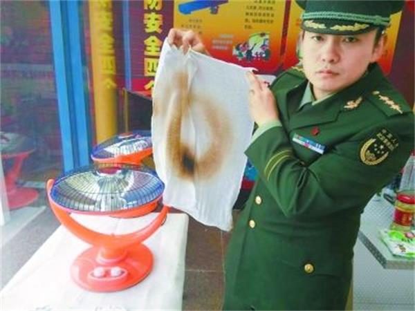 消費者使用小太陽電熱毯要留神