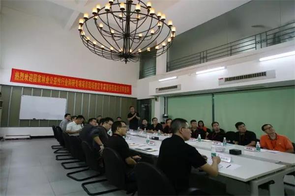 生活家7大成果獲專家評(píng)定小組贊賞