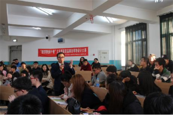 大自然：大品牌競相營銷的是什么玩意