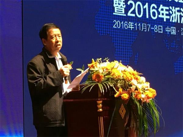 行業大佬共話中國門業及整木定制發展趨勢