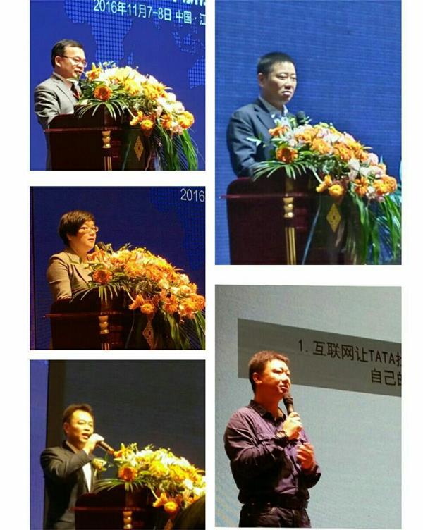 行業大佬共話中國門業及整木定制發展趨勢