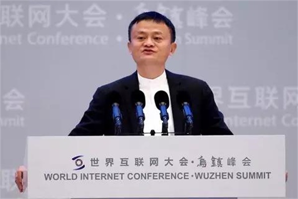 未來三十年會怎樣？馬云李彥宏等大佬預言！