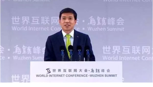 未來三十年會怎樣？馬云李彥宏等大佬預言！