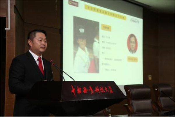 大自然家居品牌吉祥物大賽落幕95后奪金