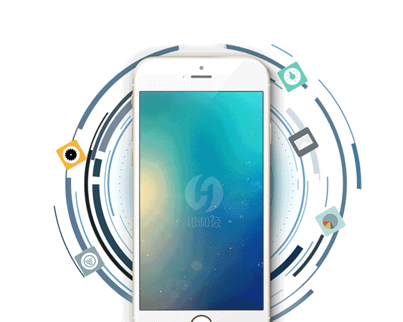 超級行銷系統 & 中國家居互聯網領袖峰會（佛山站）開課啦！