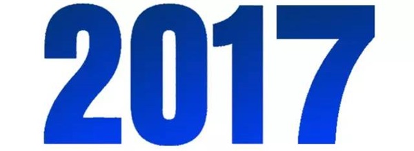 超級行銷系統 & 中國家居互聯網領袖峰會（佛山站）開課啦！