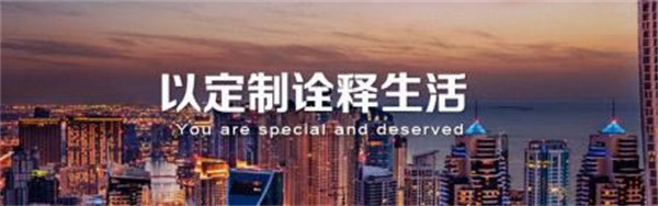 定制衣柜設計研發亟待改善