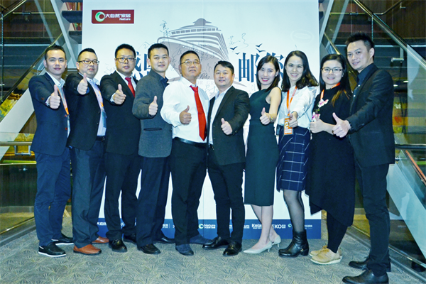 大自然家居在超級郵輪上辦了個答謝趴