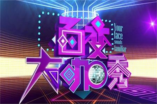 看家居大咖們?nèi)绾伟衙}新年商機(jī)