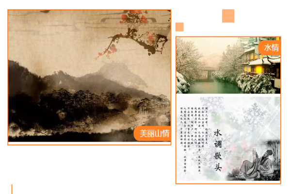 圣象人說(shuō)，那一種未曾改變的情愫叫鄉(xiāng)愁！