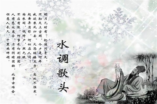 圣象人說(shuō)，那一種未曾改變的情愫叫鄉(xiāng)愁！