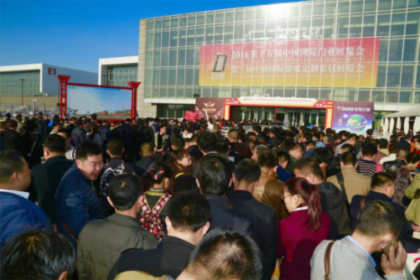 W4機械館 定制家居生產線+智能制造產品霸氣登場