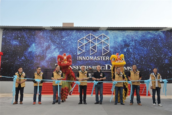 創(chuàng)意玩家：專注極致之美