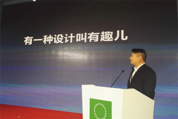 中國實(shí)木地板聯(lián)盟告訴你：未來的地板，有趣才是王道