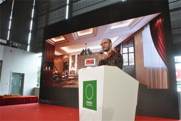 中國實(shí)木地板聯(lián)盟告訴你：未來的地板，有趣才是王道