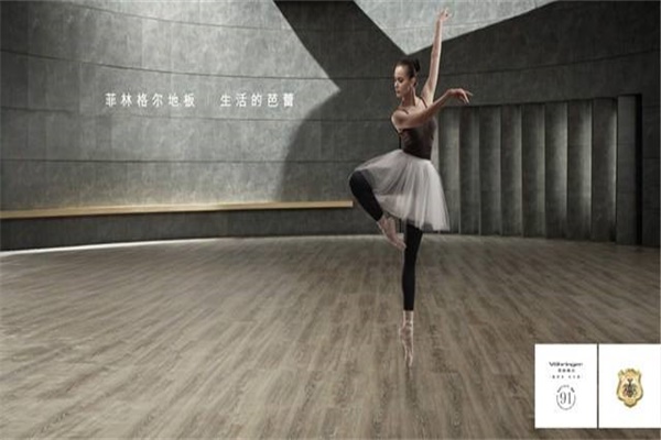 菲林格爾近5成募集資金用于擴產三層實木