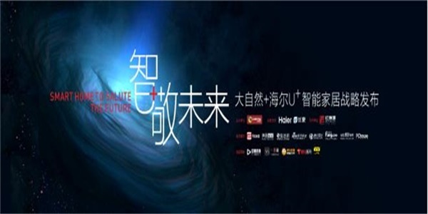 現代社會如何防止自己被黑的體無完膚