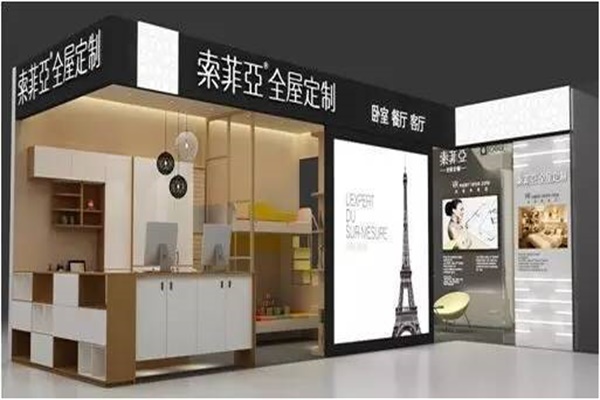 索菲亞為什么要做木門(mén)