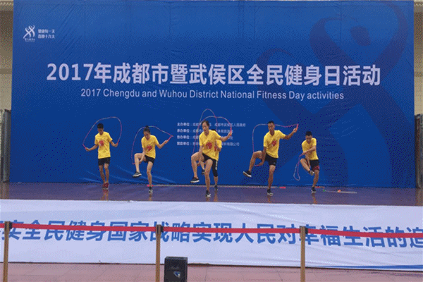 四川繩人秘密集結(jié)，竟為他而來！