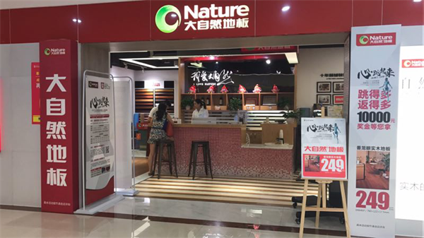 起底四川“殺刀”事件，幕后推手竟然是它！