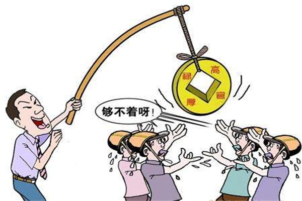 家居老板：你的利潤去哪兒了？