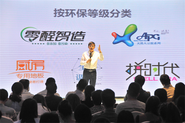 回歸設計初心，大自然家居與何武賢又約了