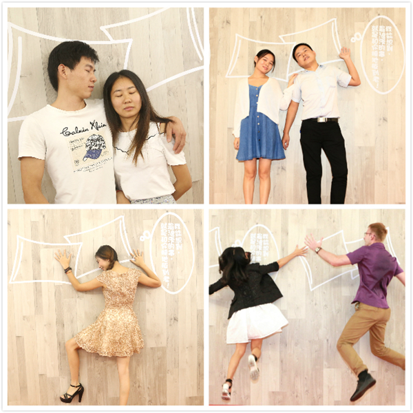 換種姿勢(shì)過(guò)七夕，大自然家居“約睡地板”最燃！