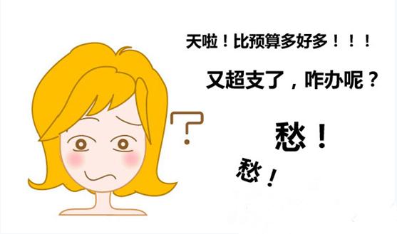 90%的人是錯(cuò)的！先裝修再買家居?