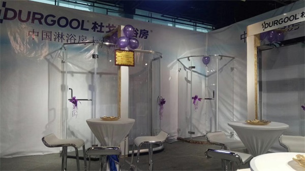 中國環(huán)保家居網(wǎng)鏈 衛(wèi)浴產(chǎn)品需迎合時代發(fā)展潮流